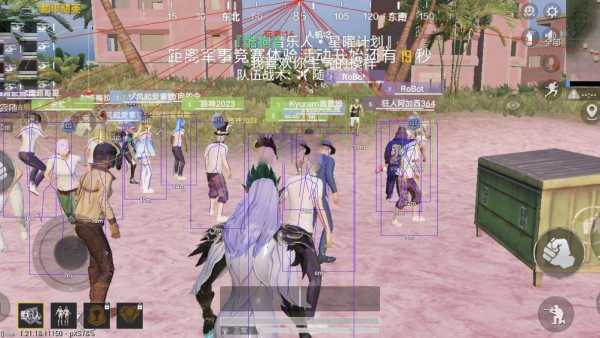 和平精英辅助【原神一体+容器双版本直装】稳定防封 子弹追踪 范围伤害 子弹加速 地铁逃生