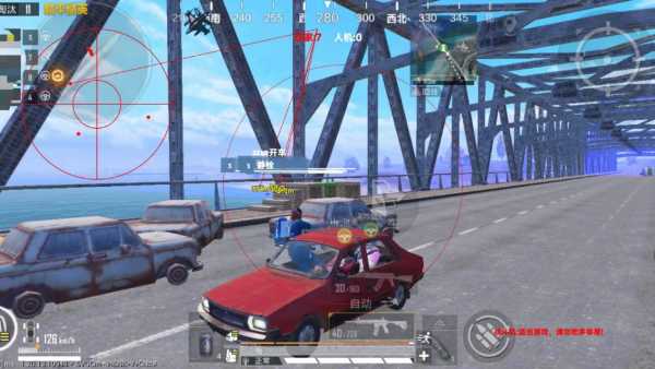 和平精英《天之蓝》辅助