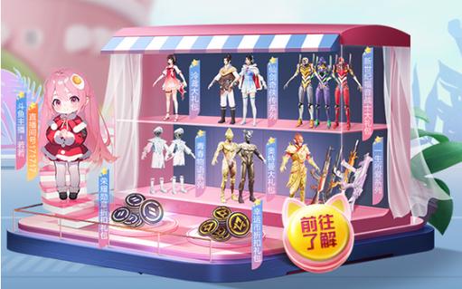 和平精英【锦鲤内核】辅助外挂