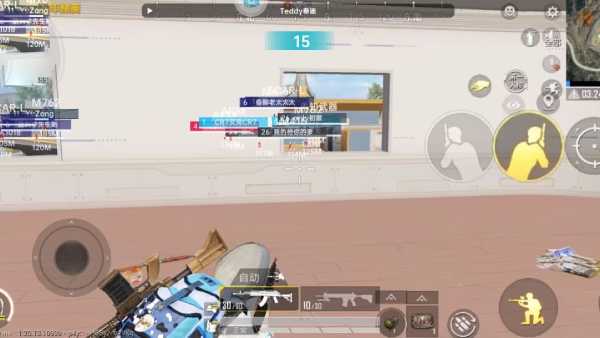 和平精英模拟器《绝影》辅助支持腾讯模拟器